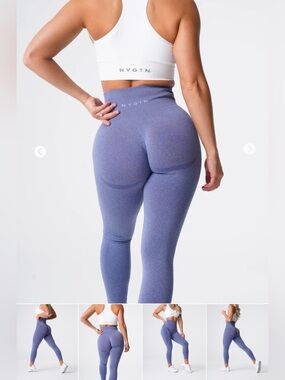 NVGTN Royale Contour Seamless Leggings